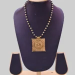 Akriti : The Dokra Pendant Necklace Image