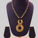 Premium Akriti: The Dokra Pendant Necklace Image