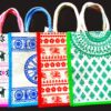 Jute Bags (Pack of 4) Handbags online at Best Prices
