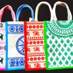 Ecofriendly, Reusable, Multipurpose, Jute-Bags,14x12 inch( set of 4) Image