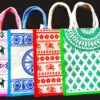 Jute Bags (Pack of 4) Handbags online at Best Prices