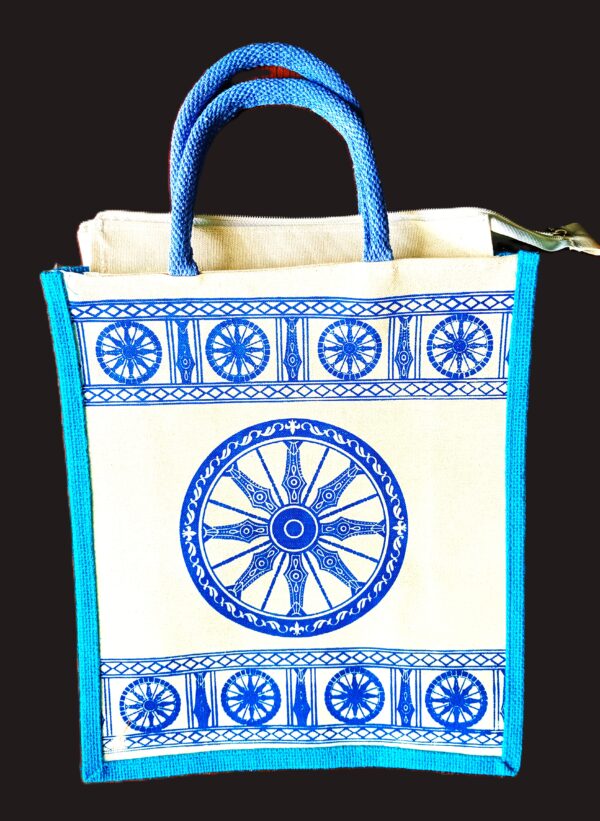 Eco-Friendly Reusable Jute Bags (Pack of 4) – 14x12 Inch– Sustainable & Multipurpose - Image 6
