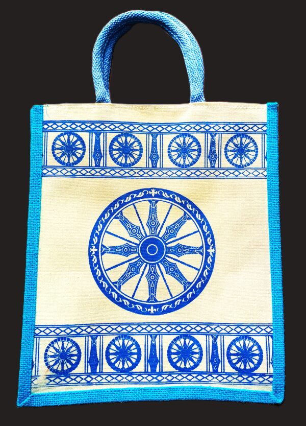 Eco-Friendly Reusable Jute Bags (Pack of 4) – 14x12 Inch– Sustainable & Multipurpose - Image 4